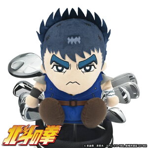 Stpi ی NuJo[ kľ hCo[ wbhJo[ 460ccΉ PVE IE WM yIRz