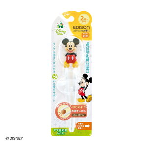 GW\}} GW\̃fBYj[LN^[ I yIRNz