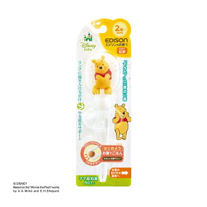 GW\}} GW\̃fBYj[LN^[ I yIRNz