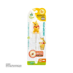 GW\}} GW\̃fBYj[LN^[ I yIRNz