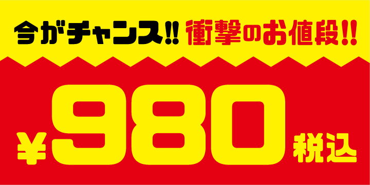 楽天市場】期間限定値下げ中!! 超絶特価980円!! 洋楽Mix CD 2020年の 