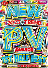 【洋楽DVD】2023年上半期ベスト!! DJ Beat Controls / New 2023 Trend PV Awards 1st Half Best【2023年6月発売】4枚組173曲フルムービー Mix DVD