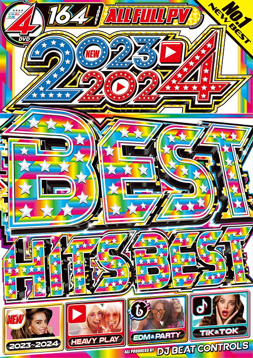 楽天市場】【期間限定特別値下げ中!!】2023年〜2024年洋楽ベスト盤DVD 