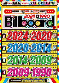 洋楽 DVD【2024年3月発売】永久保存版!! 2024年〜1990年ビルボードベスト!! DJ Beat Controls / Billboarder Best Of PV Best 最新から歴代の名曲が34年分!?全146曲オールフルムービー Mix DVD