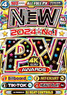 【期間限定特別値下げ中!!】ベストセラーDVD!! 2024年最新PV大賞!! 洋楽DVDに迷ったら絶対にコレ!! 4枚組…