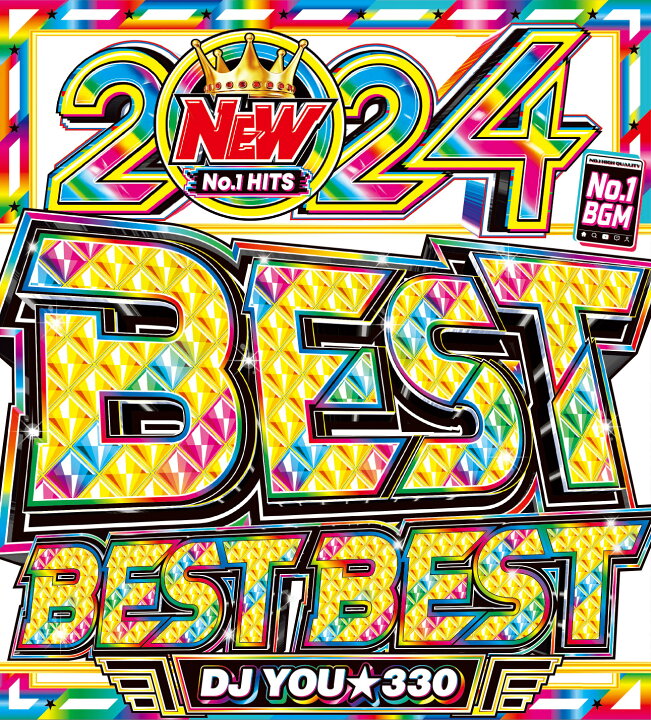 楽天市場】洋楽Mix CD【2024年4月発売】2024年ヒット曲完全完璧収録 