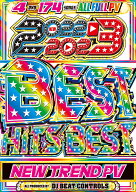 【期間限定特別値下げ中!!】2022年〜2023年の洋楽総集編PV集!! 4枚組 174曲 全曲完全フル尺PV