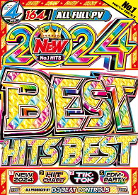 【期間限定特別値下げ中!!】2024年の最速ベスト盤DVD!! 4枚組 164曲 完全フル尺PV