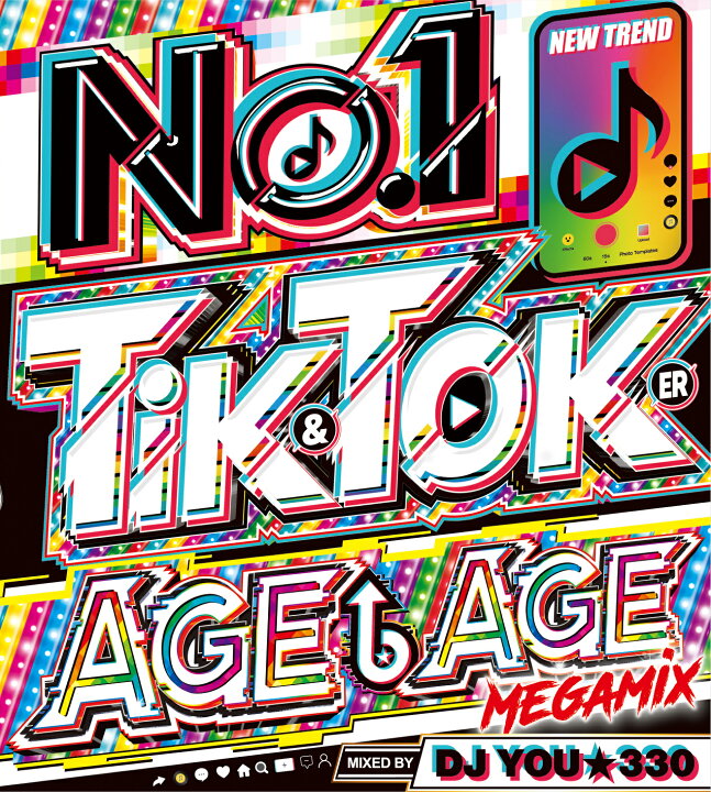 楽天市場】期間限定値下げ中!! 超絶特価980円!! 洋楽Mix CD 2021年の 