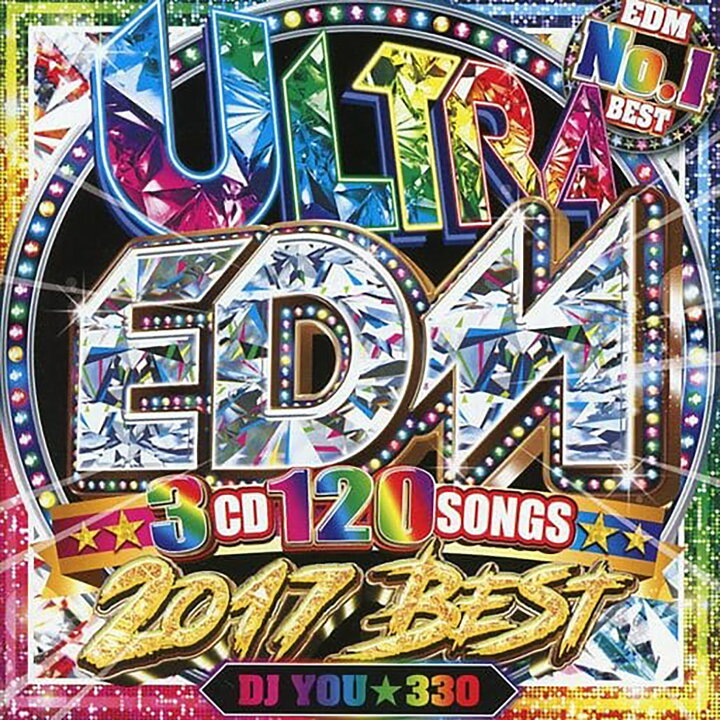 楽天市場】期間限定値下げ中!! 超絶特価980円!! 洋楽Mix CD 2017年 
