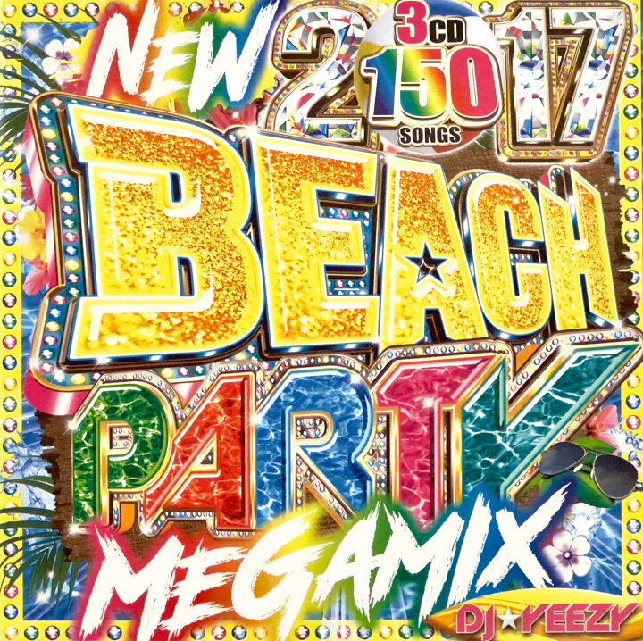 楽天市場】期間限定値下げ中!! 超絶特価980円!! 洋楽Mix CD 2017年洋楽 