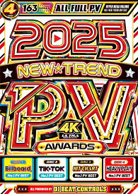 【期間限定値下げ中!!】2025年超最新の最優秀PVが完全収録!! 4枚組 163曲 全曲完全フル尺PV