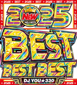 【2025年世界最速ベスト盤 MIx CD】2025年バズりまくりの最新ヒット曲を完全完璧収録!! 2枚組 全101曲ノンストップMix