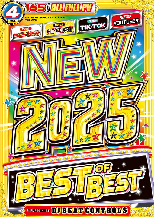 楽天市場】【2025年1月発売】最新洋楽PVを観るならコレ!!2025年 