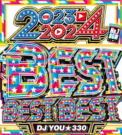 【2023年〜2024年ベスト盤CD!!】2023年〜2024年のヒット曲100曲完全収録!!