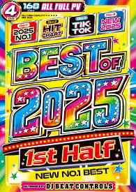 【期間限定値下げ中!!】2025年上半期総集編!! 最新曲が完全収録のベスト盤!! 全曲完全フル尺PV