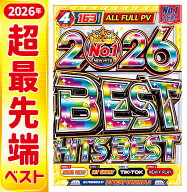 【鬼爆速ベスト!!】洋楽好きはスルー厳禁!! 2026年最先端!! 今世界を騒がす最新ヒット曲が完全収録!! 4枚…