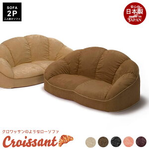 ֎q  `FA \t@ \t@[ { 2l 2l| CROISSANT [  [\t@ RpNg RpNg\t@ ֎q  l| 2lp tA\t@ tA[  [\t@[ t