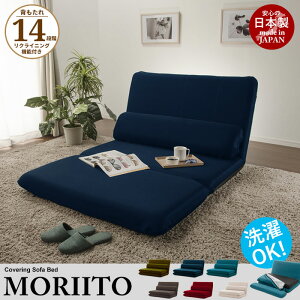 \t@ \t@[  ֎q CX 2l 2l| 2l| l| 2lp lp \t@xbh Jo[ Jo[O Jo[O\t@xbh MORIITO  Jo[\ { t@ubN z