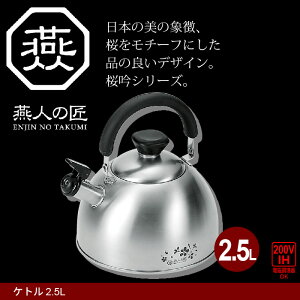 Pg ₩ |bg XeX 2.5L IHΉ Lb` Lb`    XeX    { O O IH/KX  Lb`c[  l炵 V