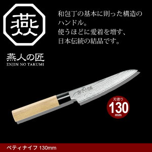 iCt Lb`iCt ʕiCt \iCt  n n _}XJX yeBiCt nn 13cm { O O yeB[iCt 130mm m Lb` Lb`  H ʕ l