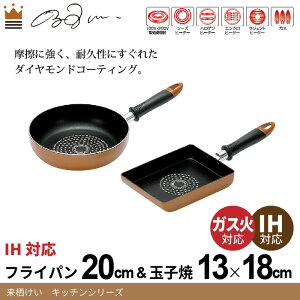 y|Cg5{ 11/21 10:00-12/05 09:59zȂ  ߓ u߂Ȃ uߓ tCp R[eBO R[g _ChR[g Lb` Lb`  IHΉ 20cm/Ă 2_Zbg _C