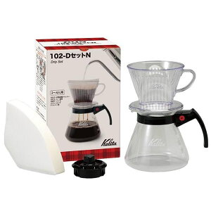 Kalita(カリタ) ドリップセット&ギフトセット 102-DセットN 35167