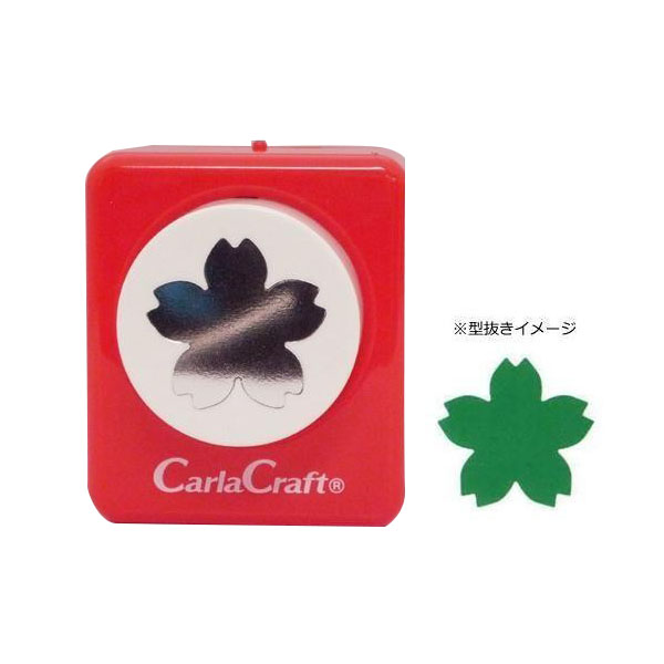 カードやスクラップブッキングに最適なクラフトパンチ 最大55％オフ！ Carla Craft 新品登場 カーラクラフト サクラ ミドルサイズ クラフトパンチ