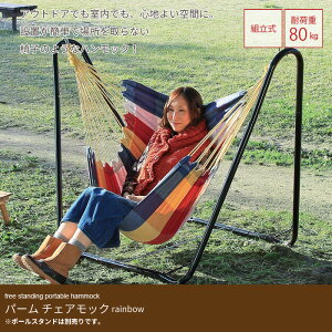 y|Cg5{ 11/21 10:00-12/05 09:59z ֎q CX `FA `FA[ nbN nbN`FA X^h͕t܂Bz z`FA z  O O x_ O AEghA C