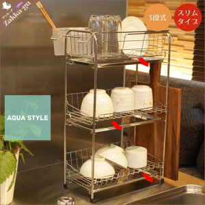 y|Cg5{ 11/21 10:00-12/05 09:59z؂肩 ؂胉bN VN XeX ؂I Lb` XeXbN Lb`bN