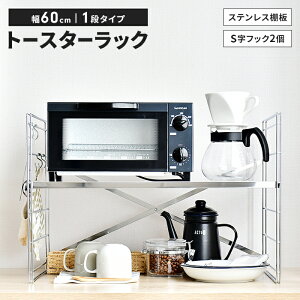 XeX g[X^[bN 60 1i  v { WbN Lb`[ StbNt ֗ Lb`bN WドbN I g[X^[ W [  
