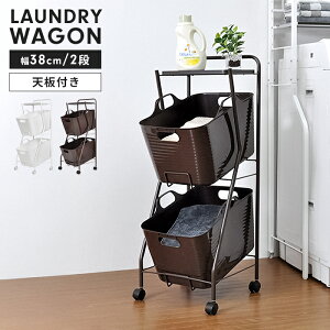 h[oXPbg LX^[t 2i 38 97.5cm 󂩂 󕨓 h[S oXPbgt [S ی^ \tg 炩 e ֗  V l炵