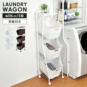 h[oXPbg LX^[t 3i 38 97.5cm 󂩂 󕨓 h[S oXPbgt [S ی^ \tg 炩 e ֗  V l炵