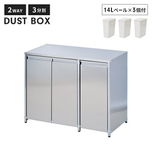 _Xg{bNX 3 74 s38 t^t y[3t 14L ݔ  XeX e 2way p^ c^ Vv Ȃ B {   䏊 rO Lb` ItBX X