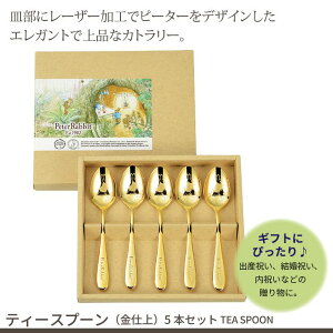 ylzeB[Xv[ 5{ Zbg d XeX MU[ { Zbg s[^[rbg Jg[Zbg Xv[ S[h 蕨 Mtg v[g 킢  H J