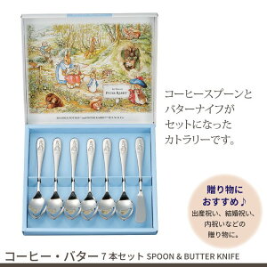 y|Cg5{ 11/21 10:00-12/05 09:59zylzR[q[Xv[Eo^[iCt 7{Zbg { XeX Xv[ o^[iCt Zbg s[^[rbg Jg[Zbg 蕨 Mt