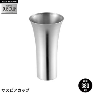 ylzXeX ^u[ rAJbv 380ml { O r[ Rbv OX Jbv  Mtg 蕨   ̓ v[g