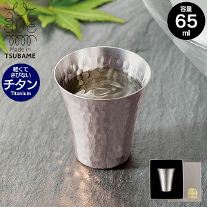 ylzJbv 傱 ۂ  `^ Jbv 65ml a5.2 5.4 y `^ { \ AM[ɋ