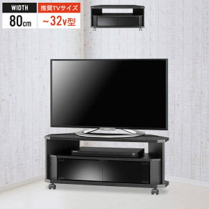 R[i[er er R[i[ 80 32C`Ή erbN LX^[t er{[h ȃXy[X TV ubN Vv  V l炵