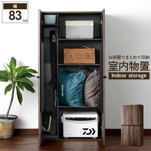 u J [Lrlbg 83 s41.3 162.3 u    [ e [ ۊǌ StobO Xm{ AEghApi Lvpi ނ蓹 |@ _[NuE
