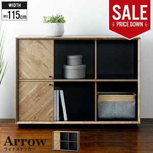 【大幅値下げ】キャビネット サイドボード 幅115 奥行40 高さ85 3列2段 北欧 木目調 リビング収納 テレビ台 ハイ 収納家具 扉収納 収納ボックス カラーボックス ボックス 本棚 書棚 書類 A4ファ