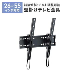 erpǊ| TV px ㉺ OX`g 26~55V ^ ω׏d35kg t RbN ȃXy[X er Ǌ|  Ǌ| Vz rO Q _CjO