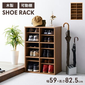 y|Cg5{ 11/21 10:00-12/05 09:59zI[vV[YbN 2×3i 60×s35×82.5cm ʔ V[YbN XbpV[YbN Ɩp [ ItC V[Y{bNX I[