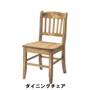 y|Cg5{ 11/21 10:00-12/05 09:59zؐ`FA IȂ _CjO`FA H`FA 42 s53 80 ʍ42cm  g ؐ VR k 킢 `FA Lb` H _CjO