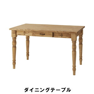 ؐe[u [t _CjOe[u He[u 120 s75 70  g ؐ VR k ot 킢 ` i` ؖ Be[W AeB[N 