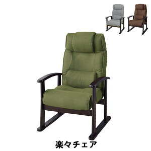 y|Cg5{ 11/21 10:00-12/05 09:59z֎q ֎q ؐ It NCjO 58  VR 4iK 񕔘A^Cv o[ _ ؕIt nCobN t@ubN z