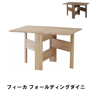 y|Cg5{ 11/21 10:00-12/05 09:59z_CjOe[u ܂肽 ؐ 120 s80 72  k _ i` ؖ X^CbV He[u Lb` _CjO e[u