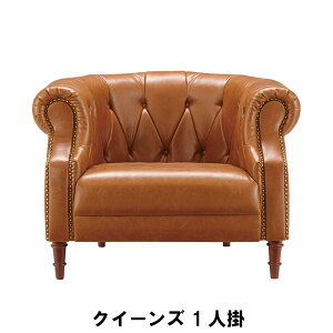 \t@ 1l| ؐ ؋rt 103 s87 72 ʍ40cm  k |PbgRC \tgU[  킢 g AeB[N Be[W CeA rt U[  