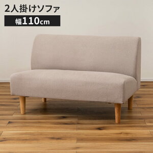 \t@ l| IȂ ؋rt x` 110 s67 72 ʍ40cm _CjO\t@ lp  k t@ubN rt I|Ȃ z 2l| \t@[ g AeB[