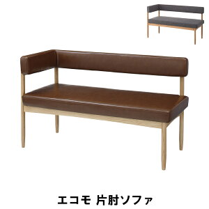\t@ 2l| ЕIt _CjO`FA ؐ 124 s53 74 ʍ44cm  U[ VR AbV  ؖ X k 킢 AeB[N g x` Lb` H 
